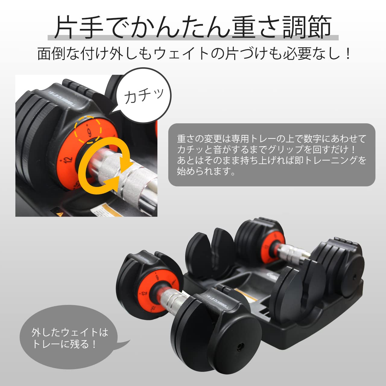 Amazon.co.jp: Variable Dumbbells (Set of 2) : Sports & Outdoors