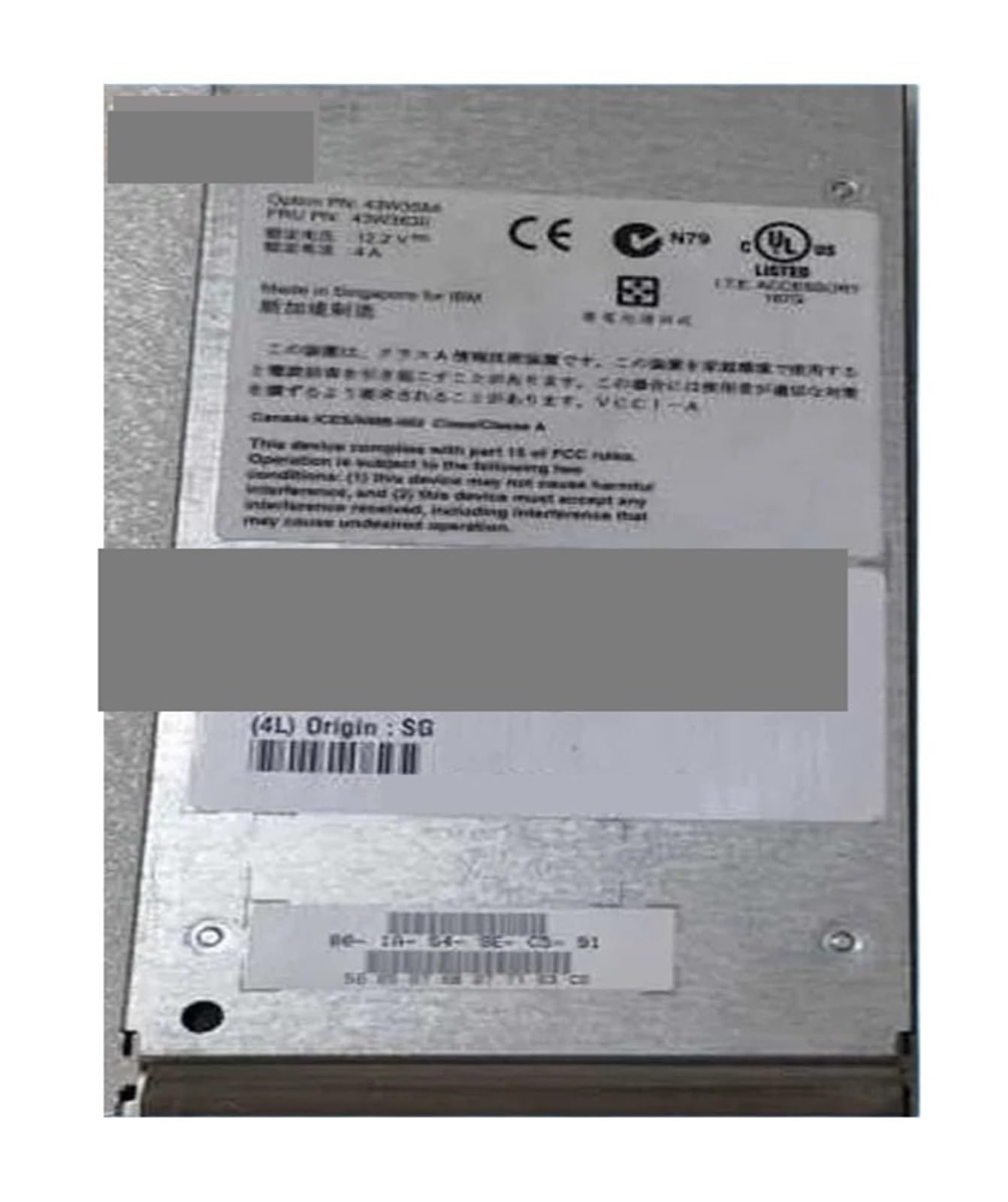 BALYDLUL For 43W3630 60Y0871 39Y9192 39Y9193 module Kit