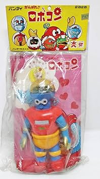 週末値下げ 昭和 当時物　がんばれ！ロボコン　ロボイヌ　ソフビ ロボイヌのソフビ 限定値下げ 昭和 当時物 がんばれ！ロボコン ロボイヌ ソフビ