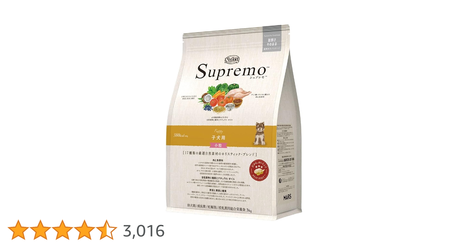 61Q8AMJzYpL.jpg_BO30,255,255,