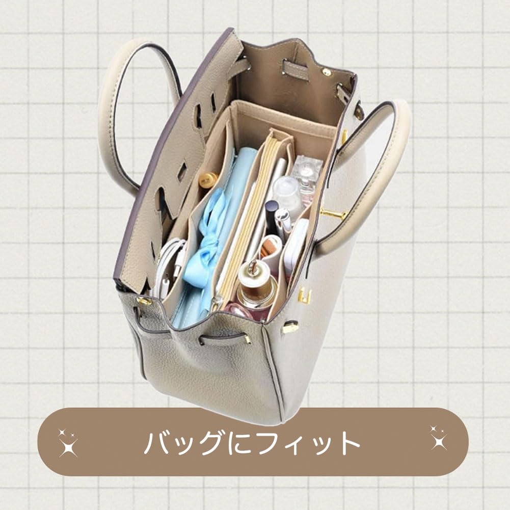 Amazon.co.jp: SHINLAD バッグインバッグ インナーバッグ フェルト