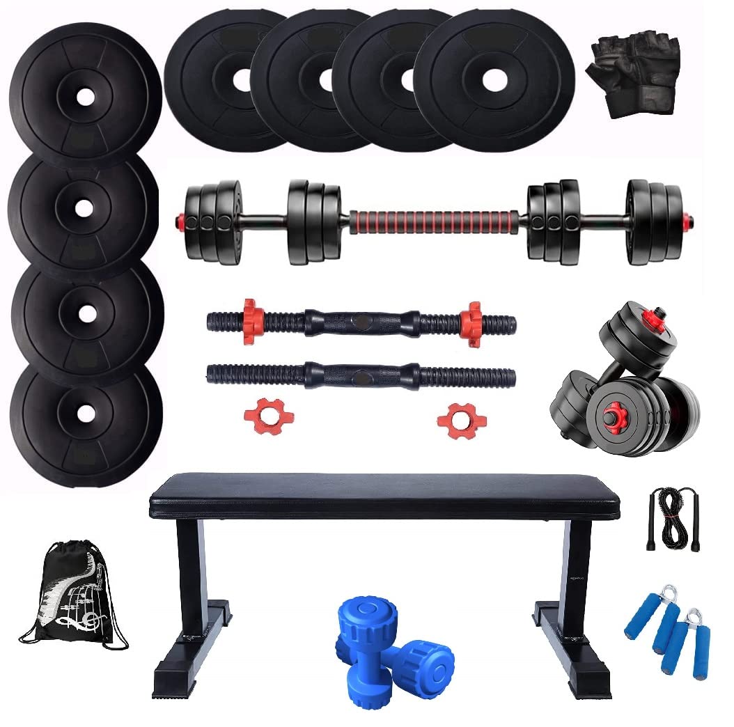 Bodyfit Home Gym Set (16kg -100kg) Weight Plate +3in1 Convertor Barbell Rod, 2 x Dumbbell Rods+ Flat Heavy Simple Bench for Home Gym Workouts, 1kg PVC Dumbbell. (16Kg Weight Plates) (B0BF11Z6FD) Amazon Price History, Amazon Price Tracker