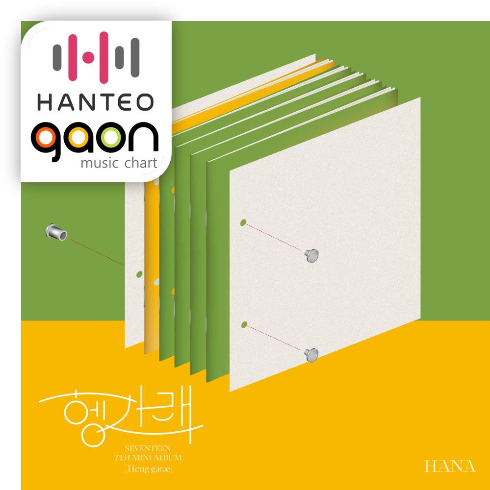 Amazon.com: Seventeen - Henggarae [Hana ver.] (7th Mini Album