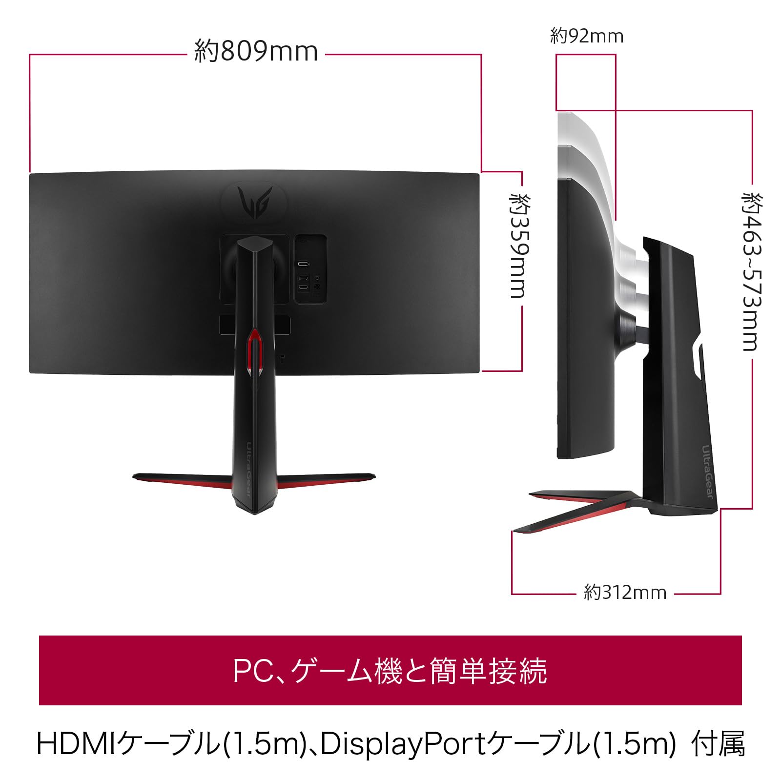 （未使用）LG 34GP63A-B ウルトラワイドゲーミングモニター Amazon.com: LG 34GP63A-B 34