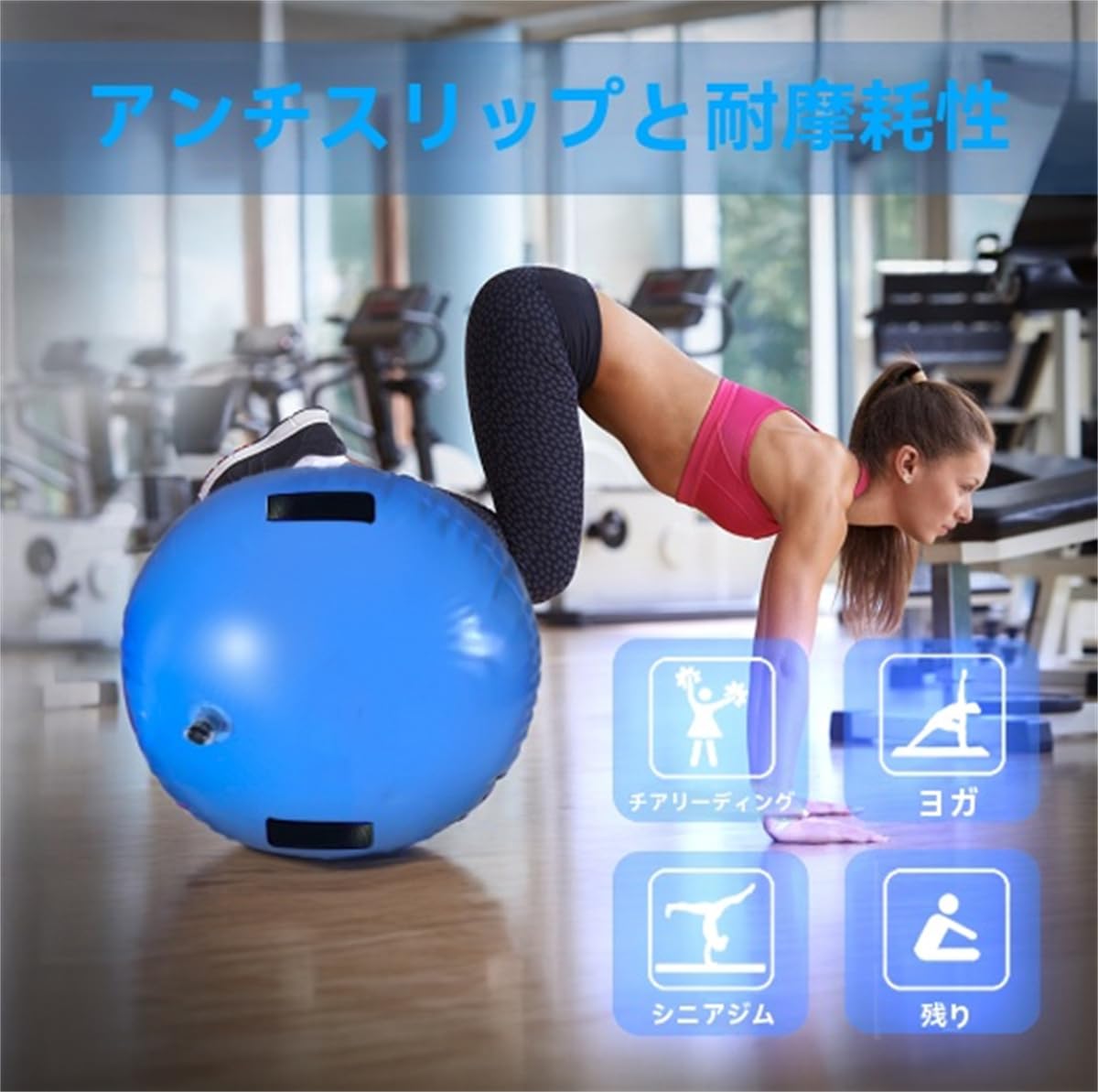Amazon | 【XXA】2/3/4/5/6M エアトラック 体操 マット エアーマット