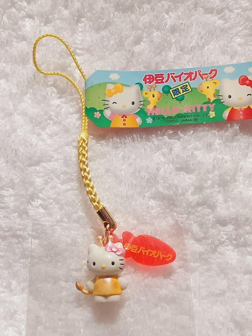 Amazon.co.jp: キティちゃん 伊豆バイオパーク限定 キリンさん