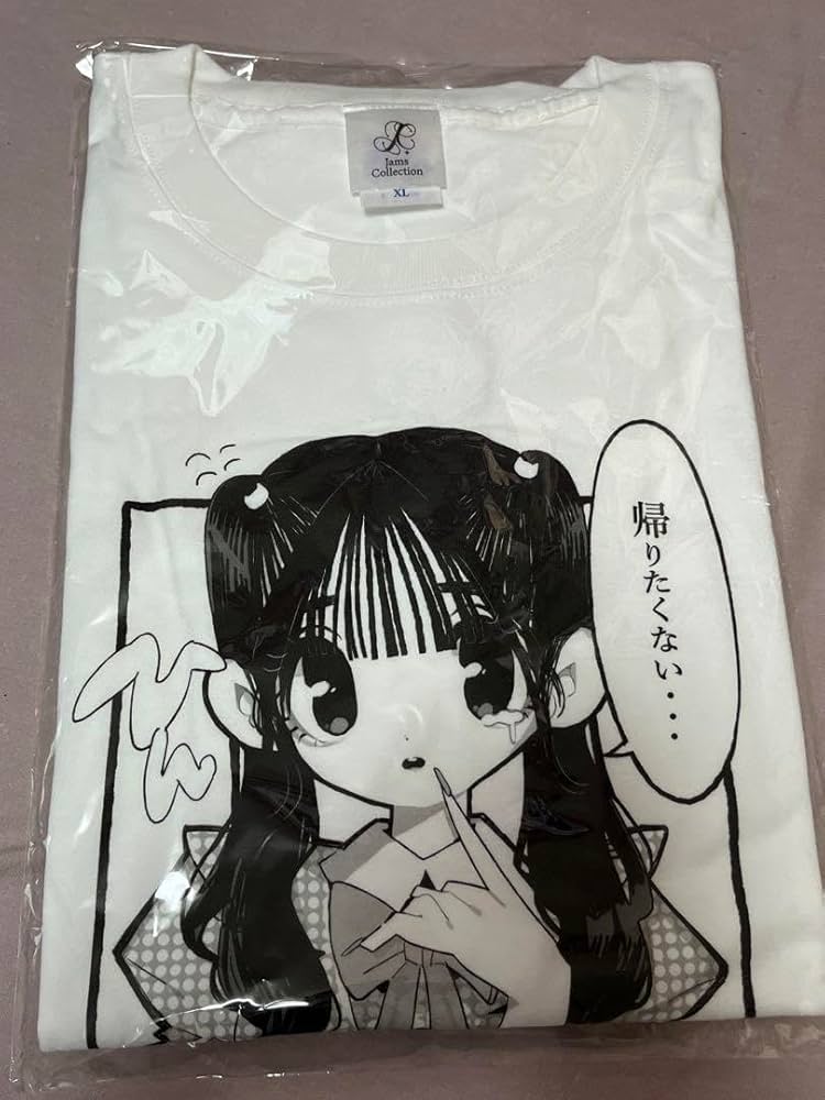Amazon.co.jp: 津代美月 生誕Tシャツ JamsCollection ジャムズ