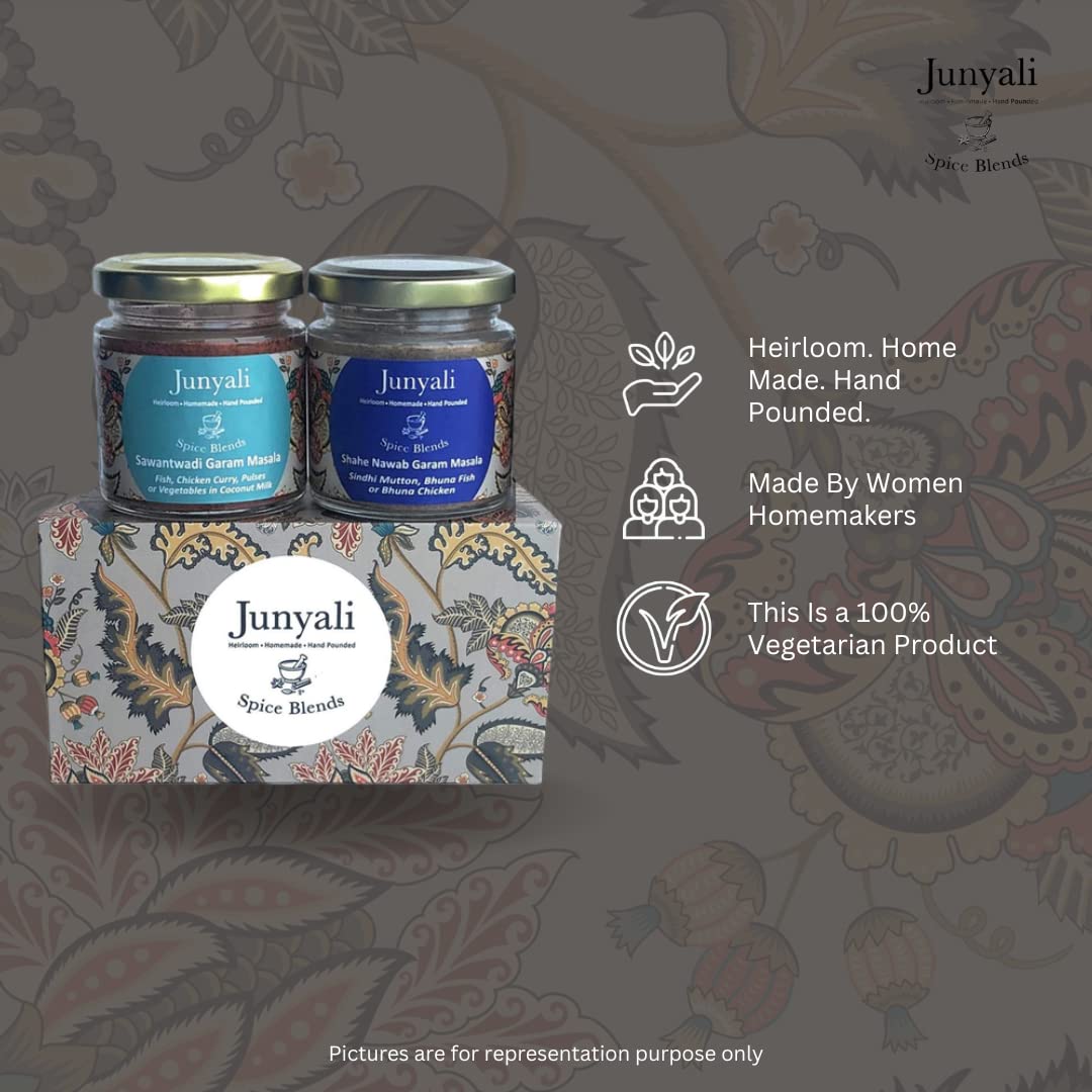 Cafe Junyali Shahe Nawab Garam Masala & Sawantwadi Garam Masala Combo - 50g (Pack of 2) for Authentic Indian Cuisine - Homemade Hand-Pounded Spices Blends - Pure Natural Organic 2