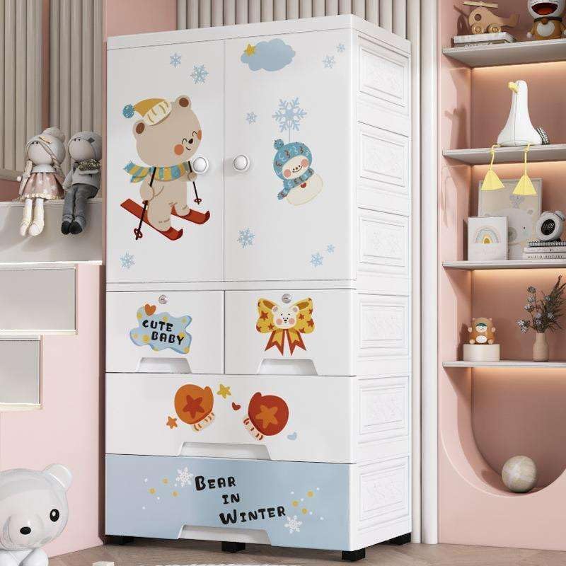 Image of EXVITO Plastic Wardrobe for Cloth with Drawers & Hanging Rod | Baby Cupboard for Clothes Storage | Foldable Collapsible Plastic Almirah for Kids | Cartoon Design Cabinet for Bedroom (Beige, 5 Door)