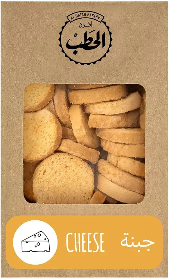 Alhatab Cheese Bake Rolls 65 g