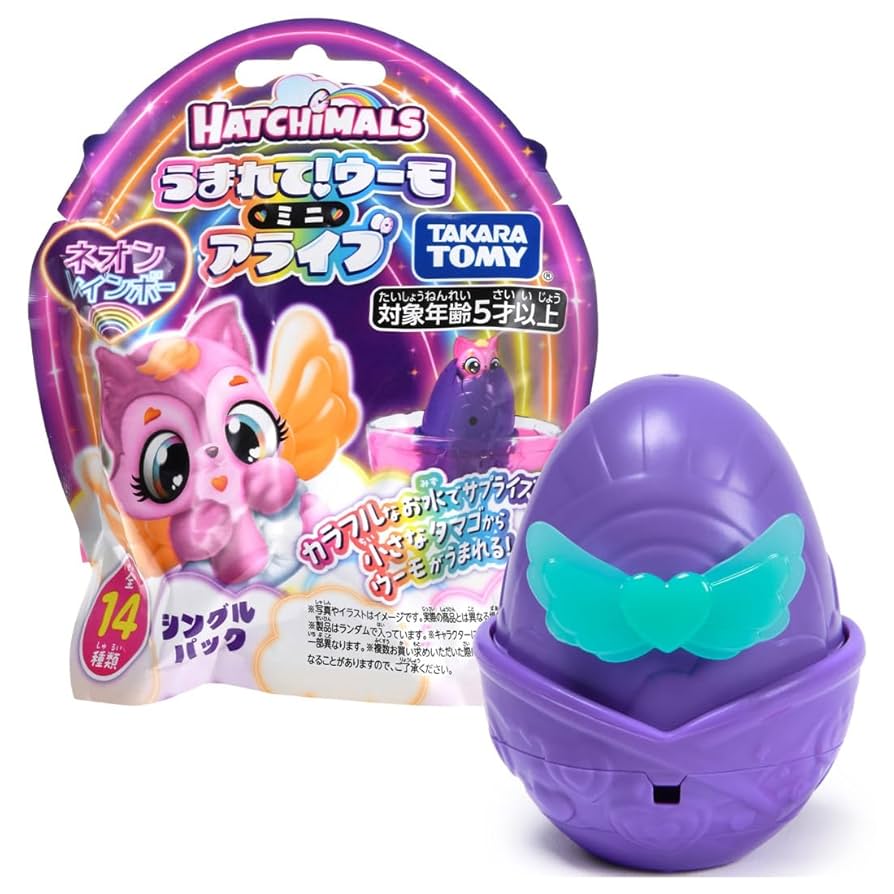 うまれて！ウーモ　アライブ うまれて！ウーモアライブ たまごからうまれるおもちゃ｜タカラ
