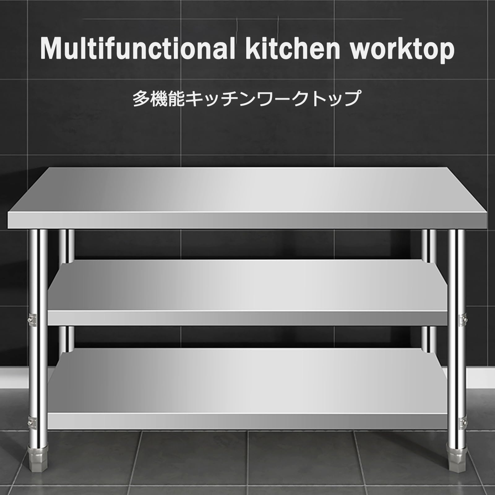 Komercyjny stół do przygotowywania kuchni, wielowarstwowa konstrukcja, 100 x 50 x 80 cm, idealny do gastronomii, gastronomii, ciężkiej stacji roboczej, trwały i funkcjonalny