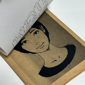 アート・デザイン・音楽 KYNE zine COPY&PASTE 2 アート・デザイン・音楽 KYNE zine COPY&PASTE 2 Amazon.co.jp