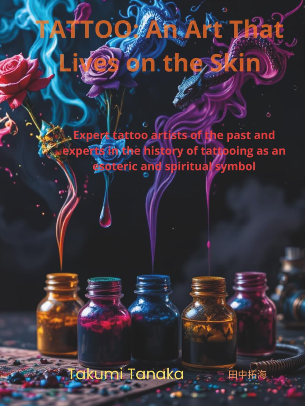 Tattooing – An Art That Lives on the Skin: Master Tattoo Artists of the Past and Keepers of Tattoo History as an Esoteric and Spiritual Symbol