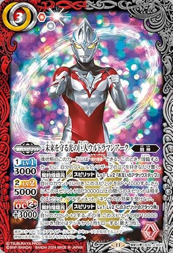 ogXsbc ̋lEg}A[Ni_XAj Eg} C}Wl[Vp[iBS-CB32j CX01 | _ _Xsbg /