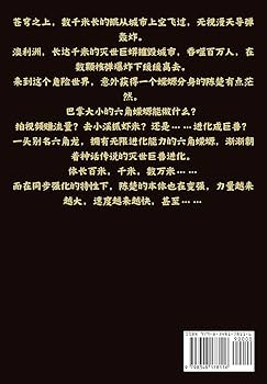 蒙古神話 ファイル:Tennō Jimmu.jpg - Wikipedia