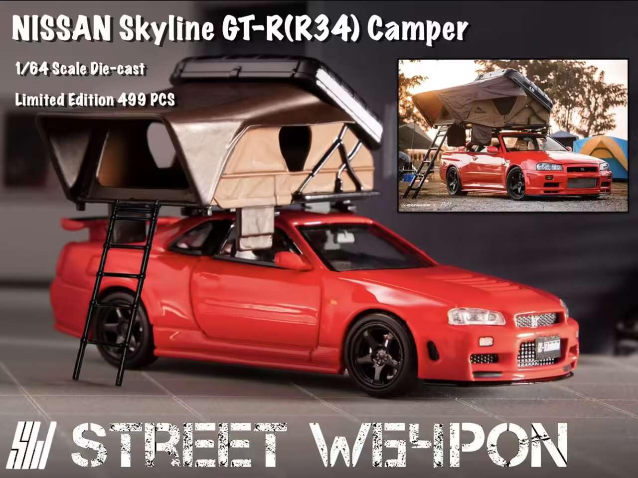 Amazon | 1/64 street weapon Skyline 日産 スカイライン GT-R R34