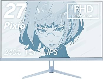 Amazon.co.jp: Pixio PX279 Wave Pastel Blue ゲーミングモニター 27 Amazon.co.jp: Pixio PX279 Wave Pastel Blue ゲーミングモニター 27