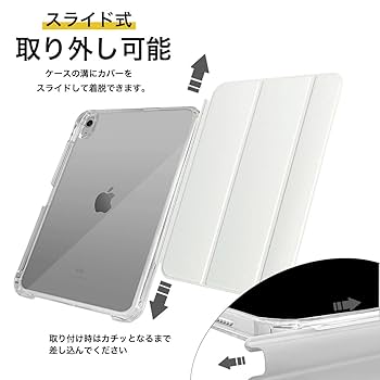 Amazon.co.jp: MS factory iPad 11世代 10世代 ケース 第11世代