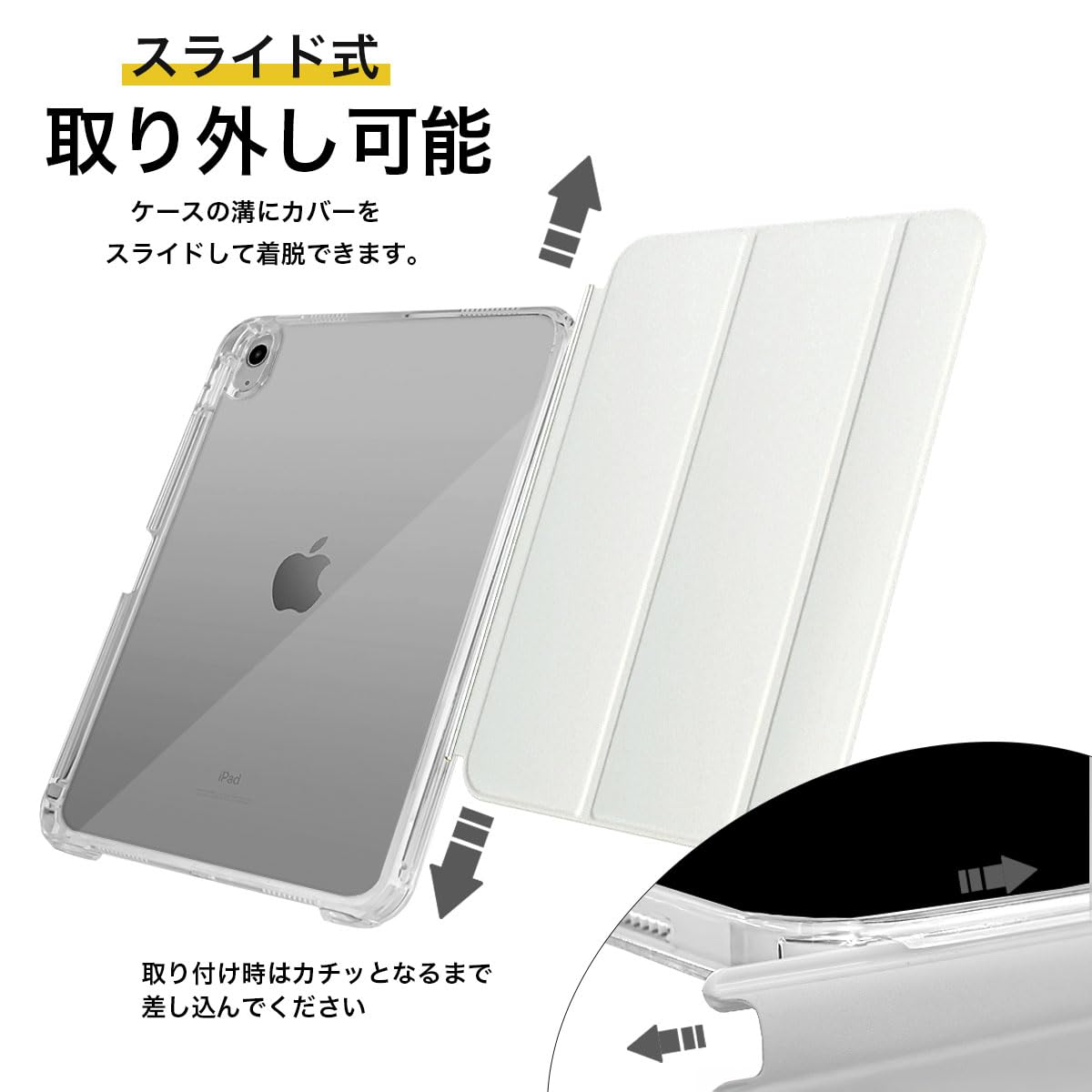 Amazon.co.jp: MS factory iPad 11世代 10世代 ケース 第11世代 A16