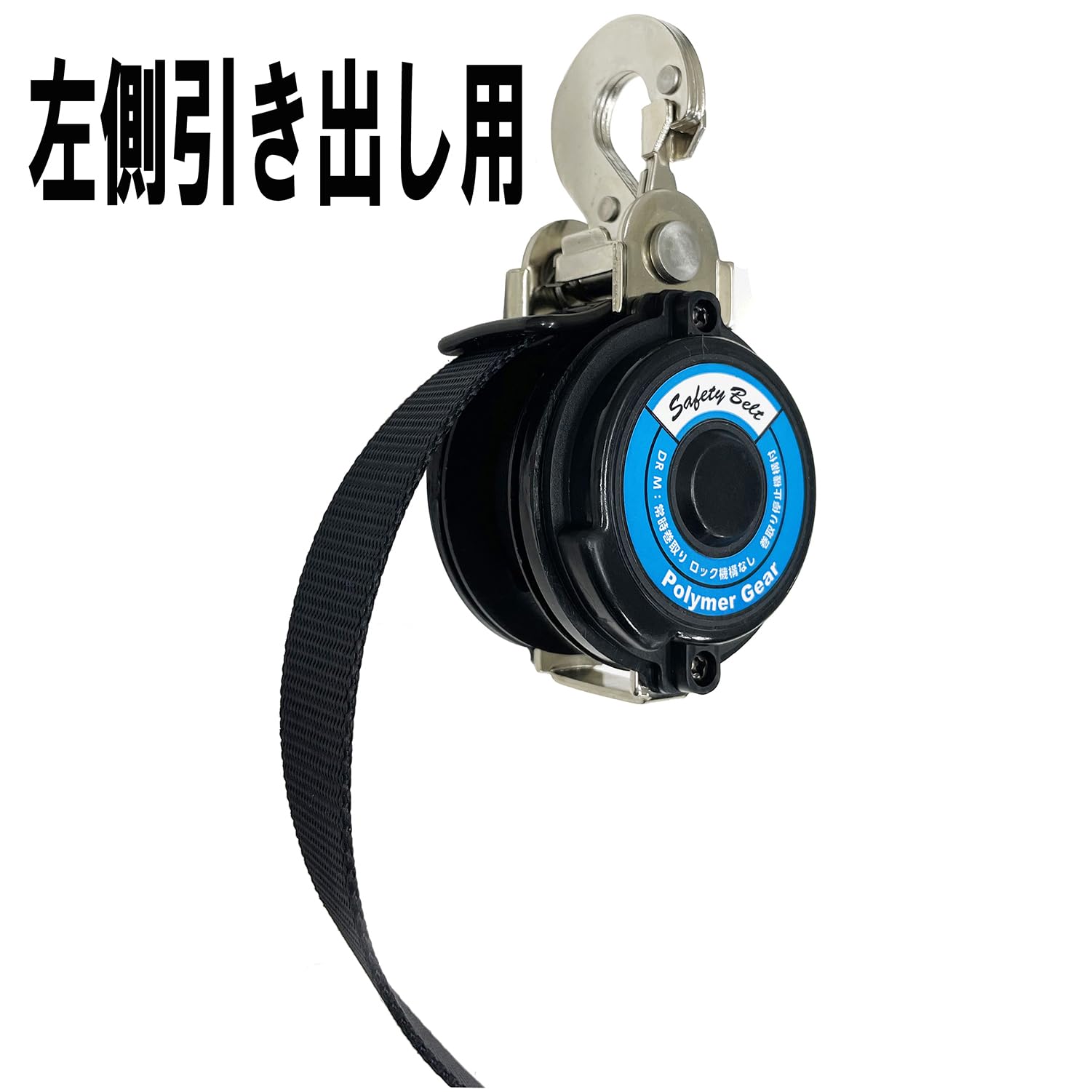 Amazon.co.jp: ポリマーギヤ(Polymer Gear) DRNC-M-51S-NB 新規格 フル