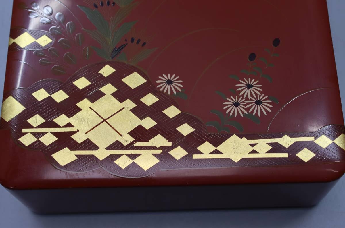 大内塗り文箱 漆塗 Amazon.co.jp: 天然木本漆山口県特産大内塗文箱共箱 303 : おもちゃ