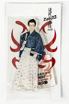 Amazon.co.jp: Snow Man アクリルスタンド 【滝沢歌舞伎 2022