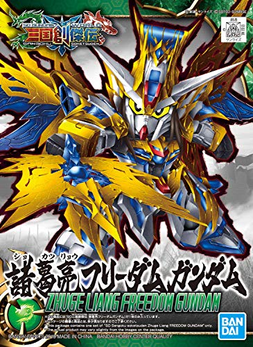 Bandai Gundam Base Limited Sd Sangoku Sokketsu Den Zhuge Liang Freedom Gundam Gundam Gundam Gundam Mobile Suit Gundam Seed [Import Japonais] - vue 6