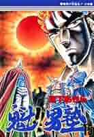 61Q8oxy2vgL._SY200_QL15_.jpg