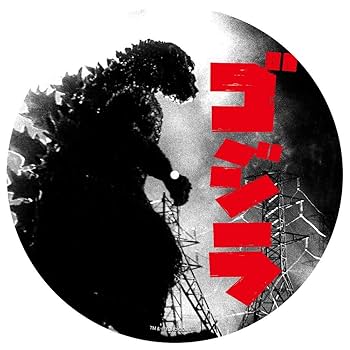 限定盤 踊ってばかりの国 スリップマット セット Amazon.co.jp: ゴジラスリップマットセット: ミュージック