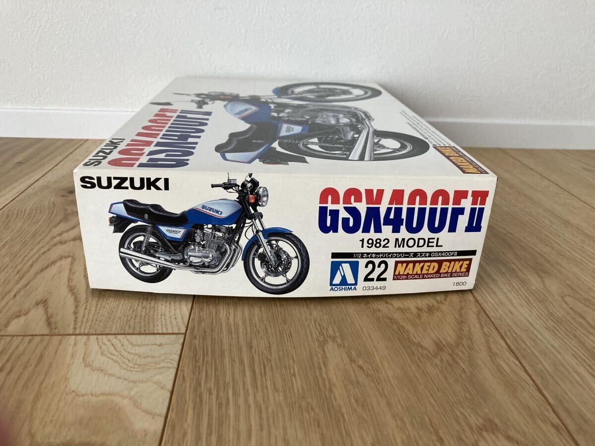 Amazon | レア アオシマ スズキ GSX400 FII 1/12 プラモデル 未組立