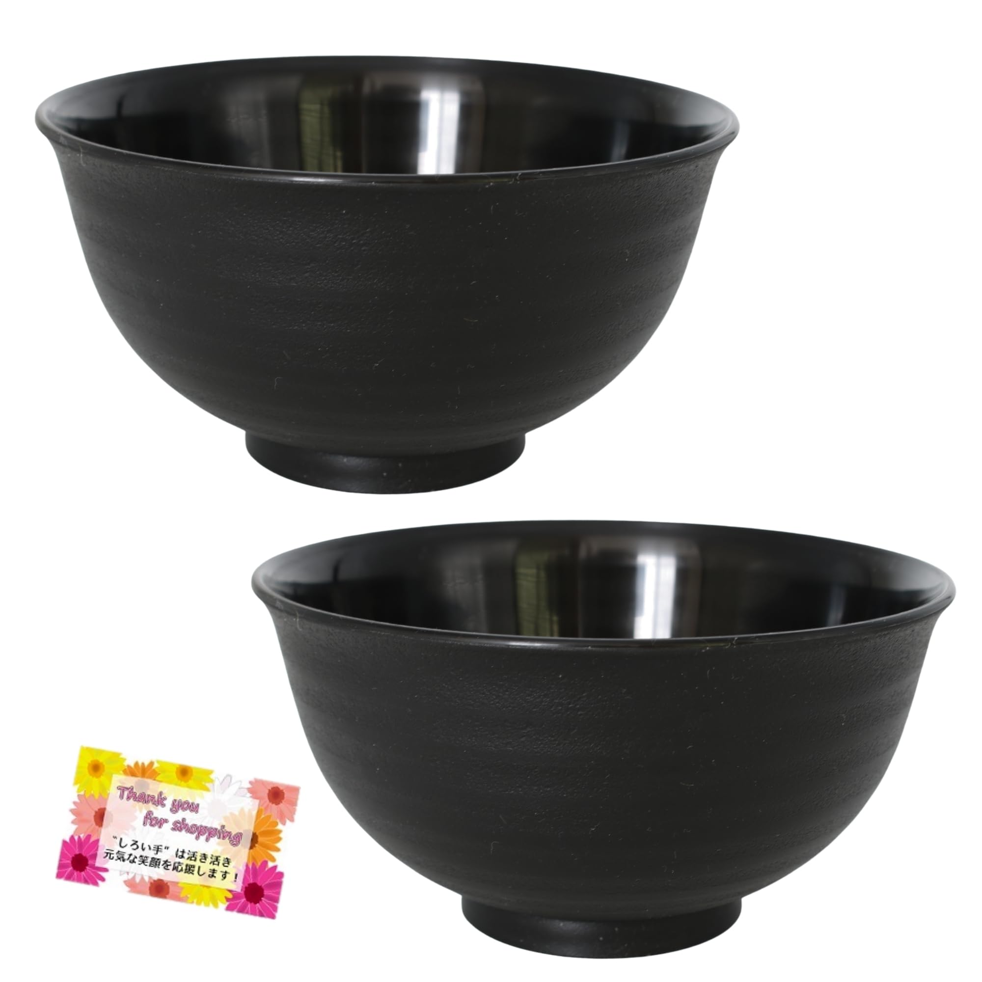 日本製 【電子レンジ・食洗機対応】 レンジ多用丼 土器風質感の黒 軽く割れにくい めん類や丼物 お子様 ご夫婦 介護用にも 【2個セット】