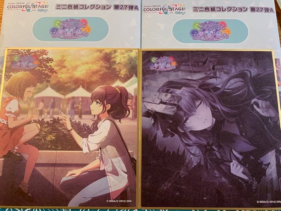 朝比奈まふゆ ミニ色紙 プロセカ 朝比奈まふゆ 色紙 29c 特訓後