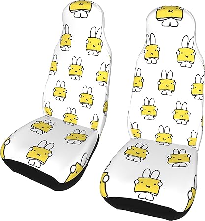 Amazon Co Jp ミッフィー シートカバーアニメ カーシートカバー フ アニメ 保護カバー 前席シートカバー 2枚 おしゃれ かわいい 軽自動車 普通車 防水 防汚 車 バイク Amazon Co Jp ミッフィー シートカバーアニメ カーシートカバー フ アニメ 保護カバー 前席シートカバー 2枚 おしゃれ かわいい 軽自動車 普通車 防水 防汚 車 バイク
