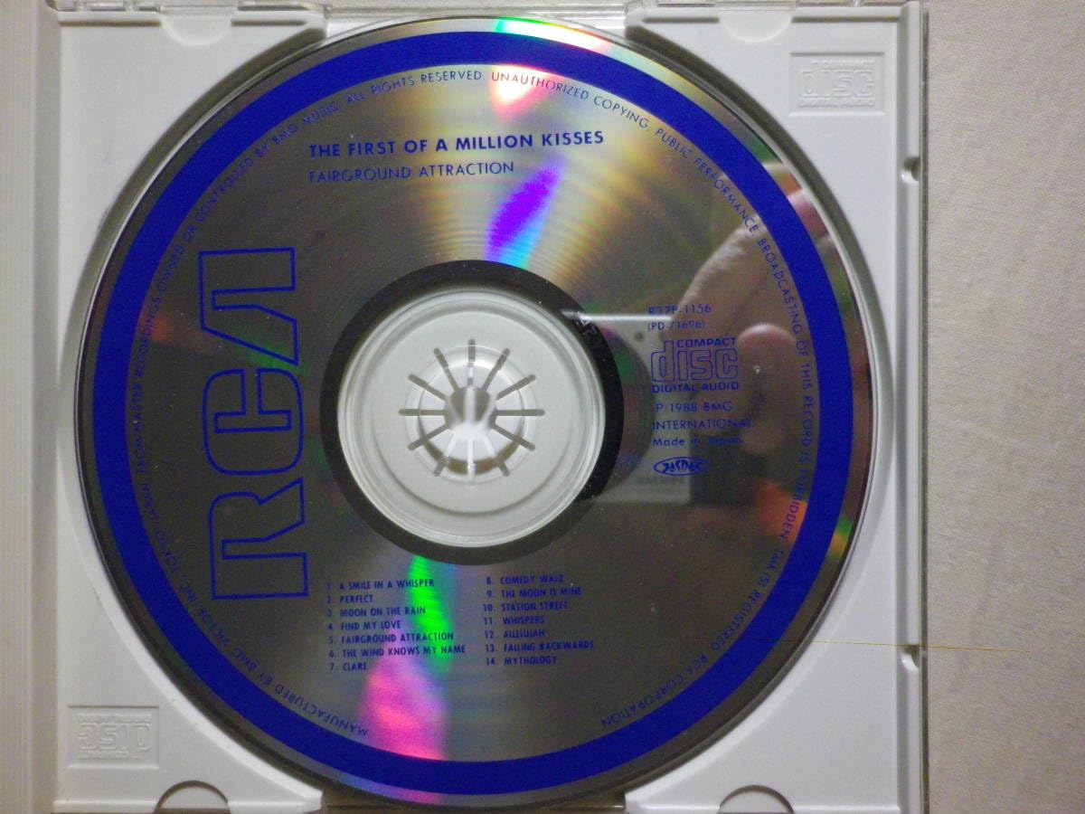 名盤 Fairground Attraction The First of.. fairgroundattraction.jpg?w=952