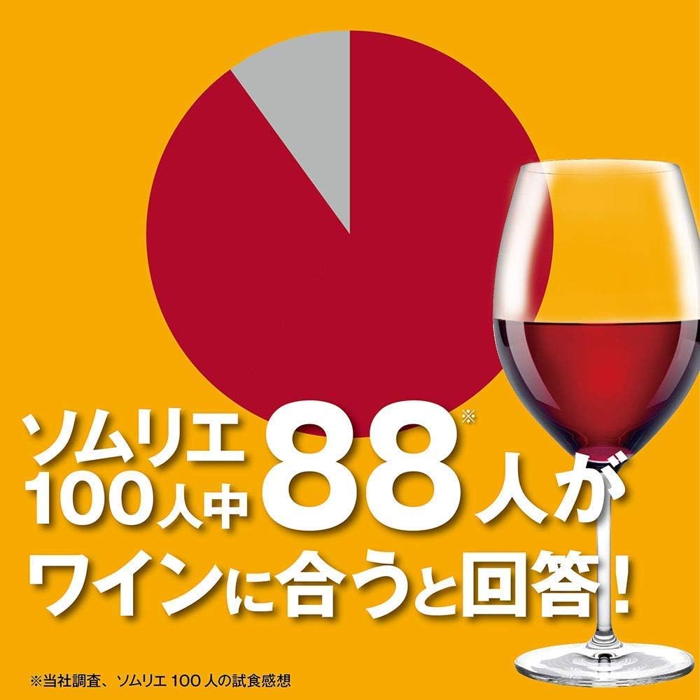 江崎グリコ 生チーズのチーザ&燻製チーズ味 40g ×10個 ワインに合う おつまみ チーズ チーズスナック チーズおやつ スナック菓子 おつまみセット
