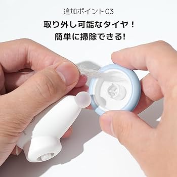 Amazon | Cheerble 猫おもちゃ ウィキッドマウス 第三世代