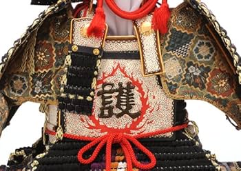 Amazon | 五月人形 吉徳大光 端午の節句 鎧飾り 鎧単品 御大鎧