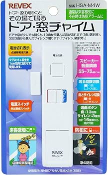 ちゃり様確認用❗️ HYBRIDBIZ (ハイブリッドビズ) 汗染み防止 超形態安定 綿100