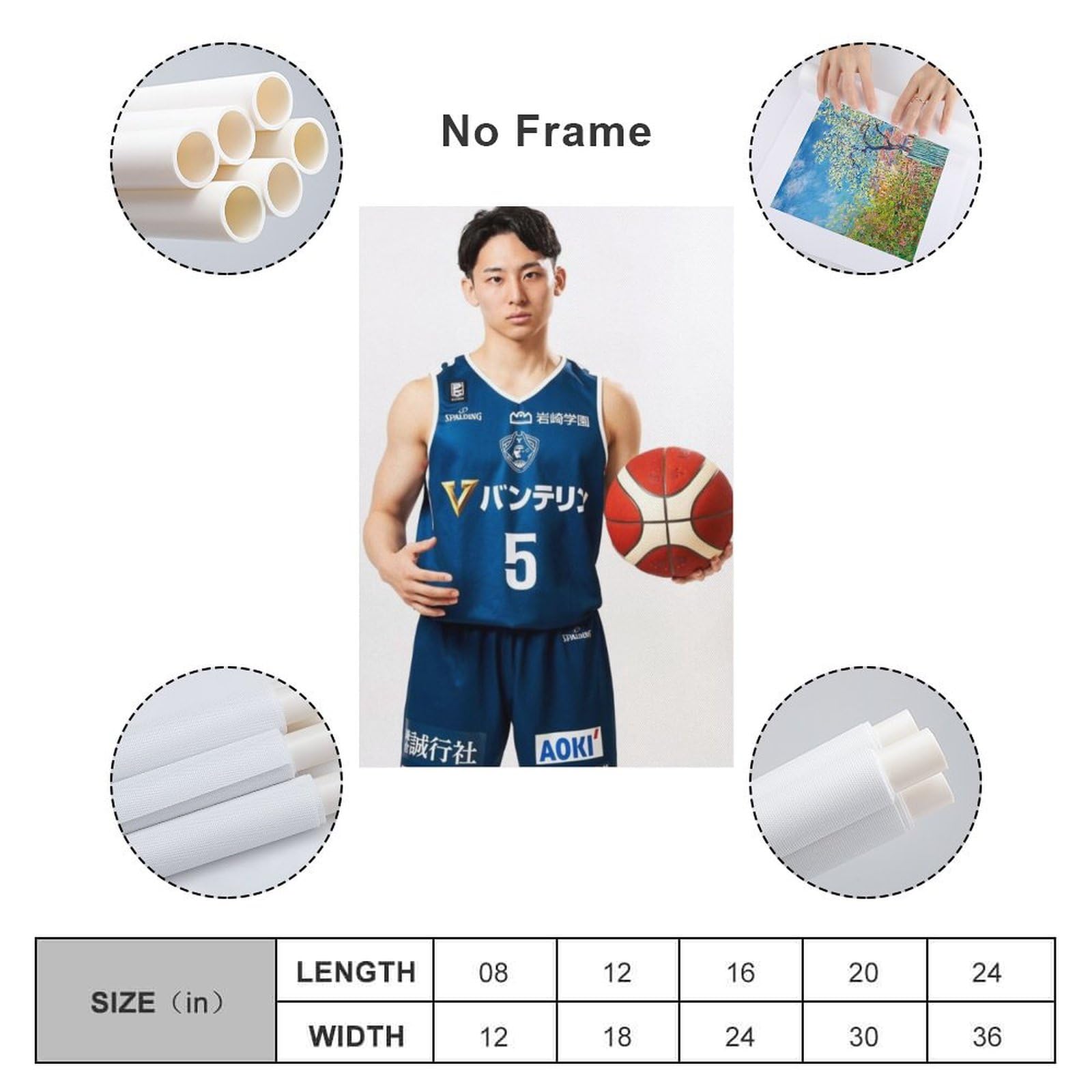 Amazon.co.jp: 河村勇輝 かわむら ゆうき バスケットボール選手