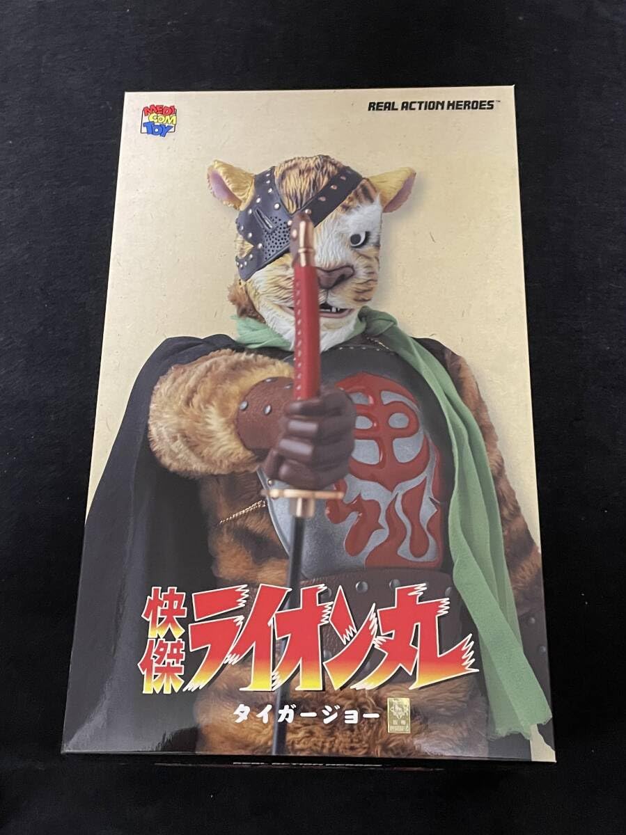 Amazon.co.jp: Superb Out of Print Medicom Toy Real Action