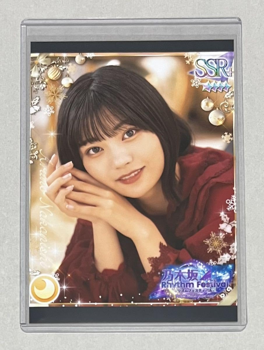 Amazon.co.jp: 乃木坂46 中西アルノ 乃木坂リズムフェスティバル 乃木