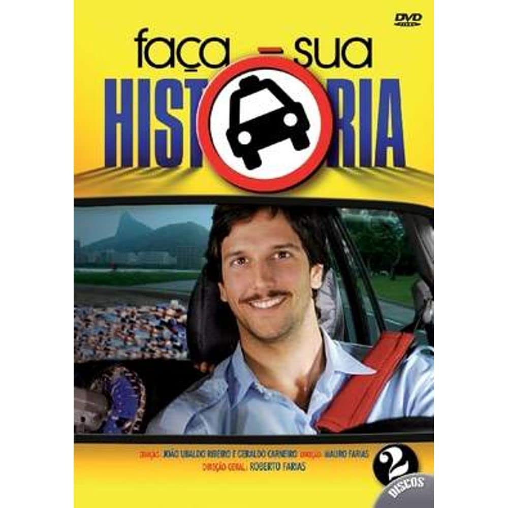 Faca Sua Historia [Import] [DVD]