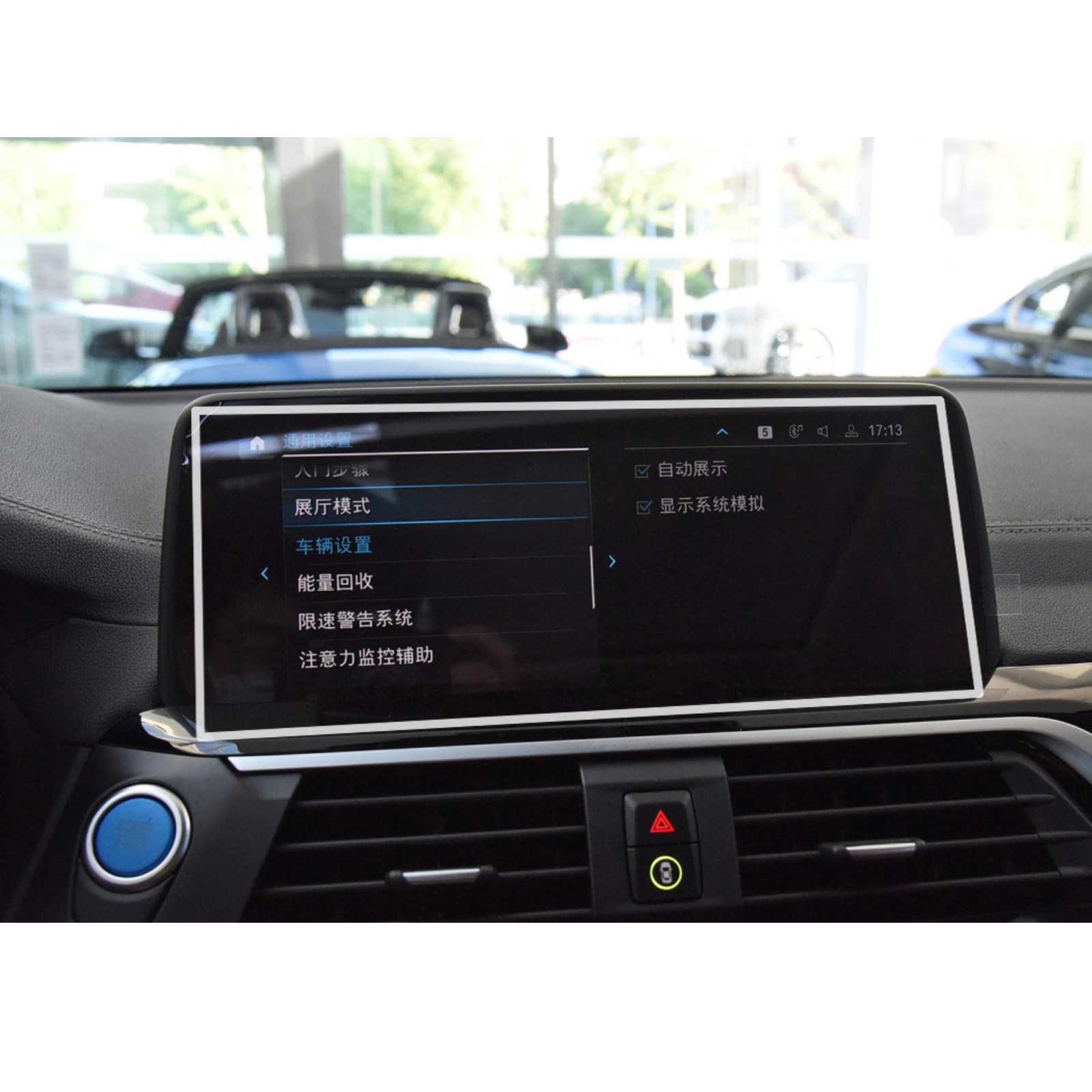 Film ecran BMW iX3 2021 eviter rayure cassure verre tactile - 7