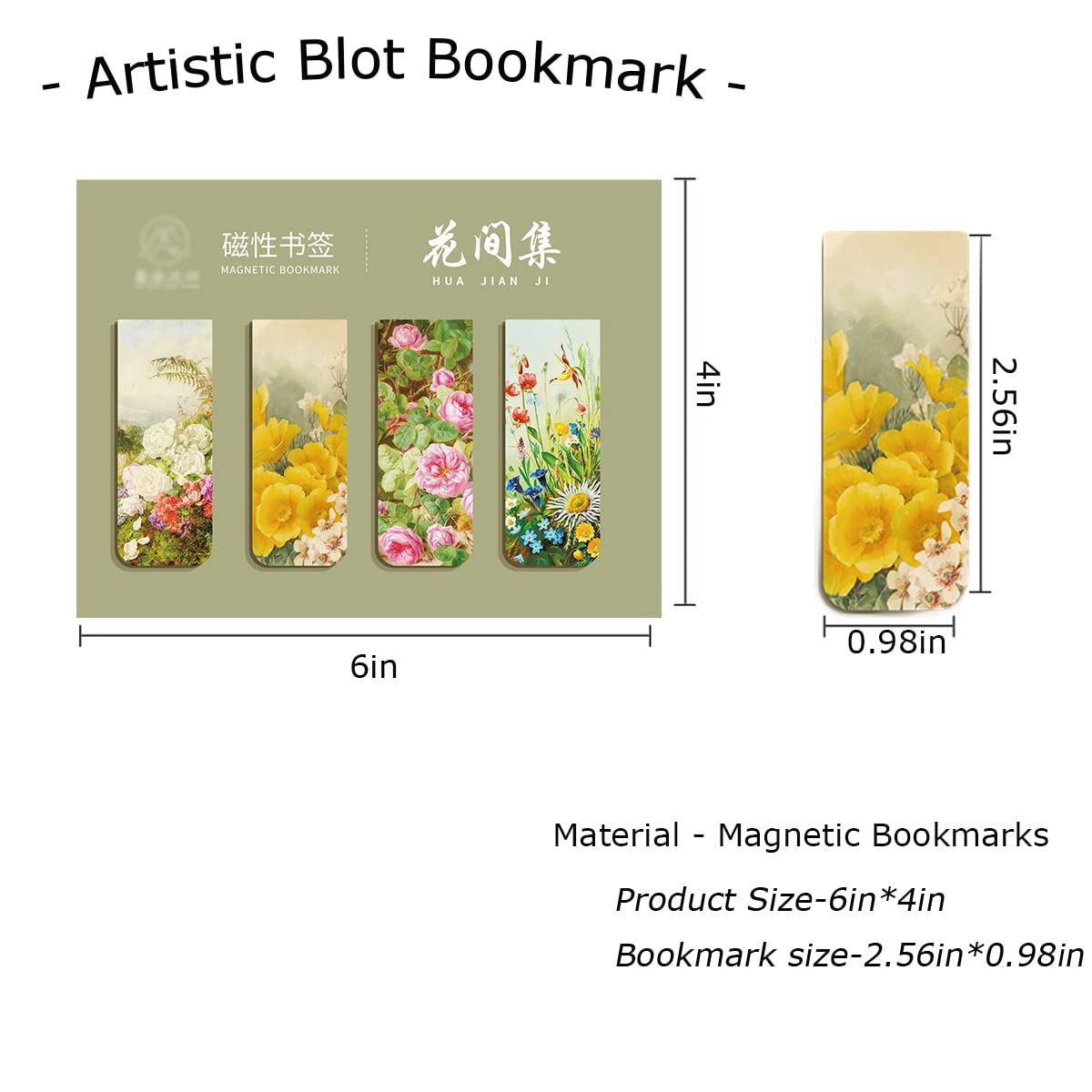 XINGNIAO 4 Pieces/Set Magnetic Bookmark Book Page Markers Clip Starry Sky Magnetic Page Markers Set Assorted Bookmarks Set World Famous Magnetic Bookmark - Image 2