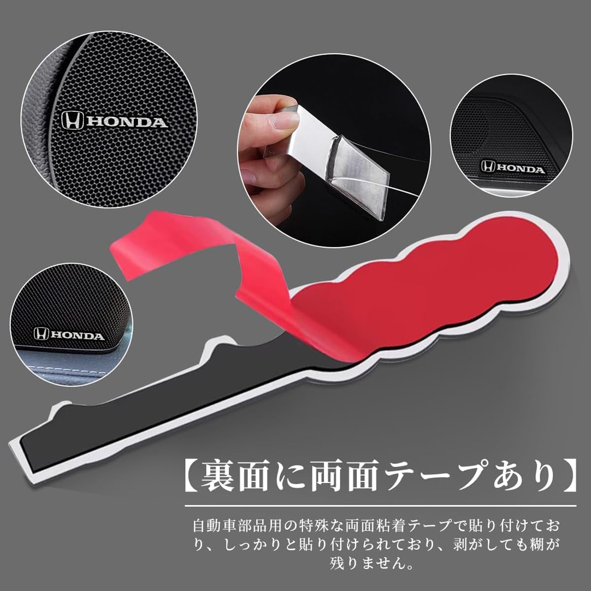 Amazon.co.jp: 5枚 シトロエン スピーカーステッカー C3エアクロス DS3