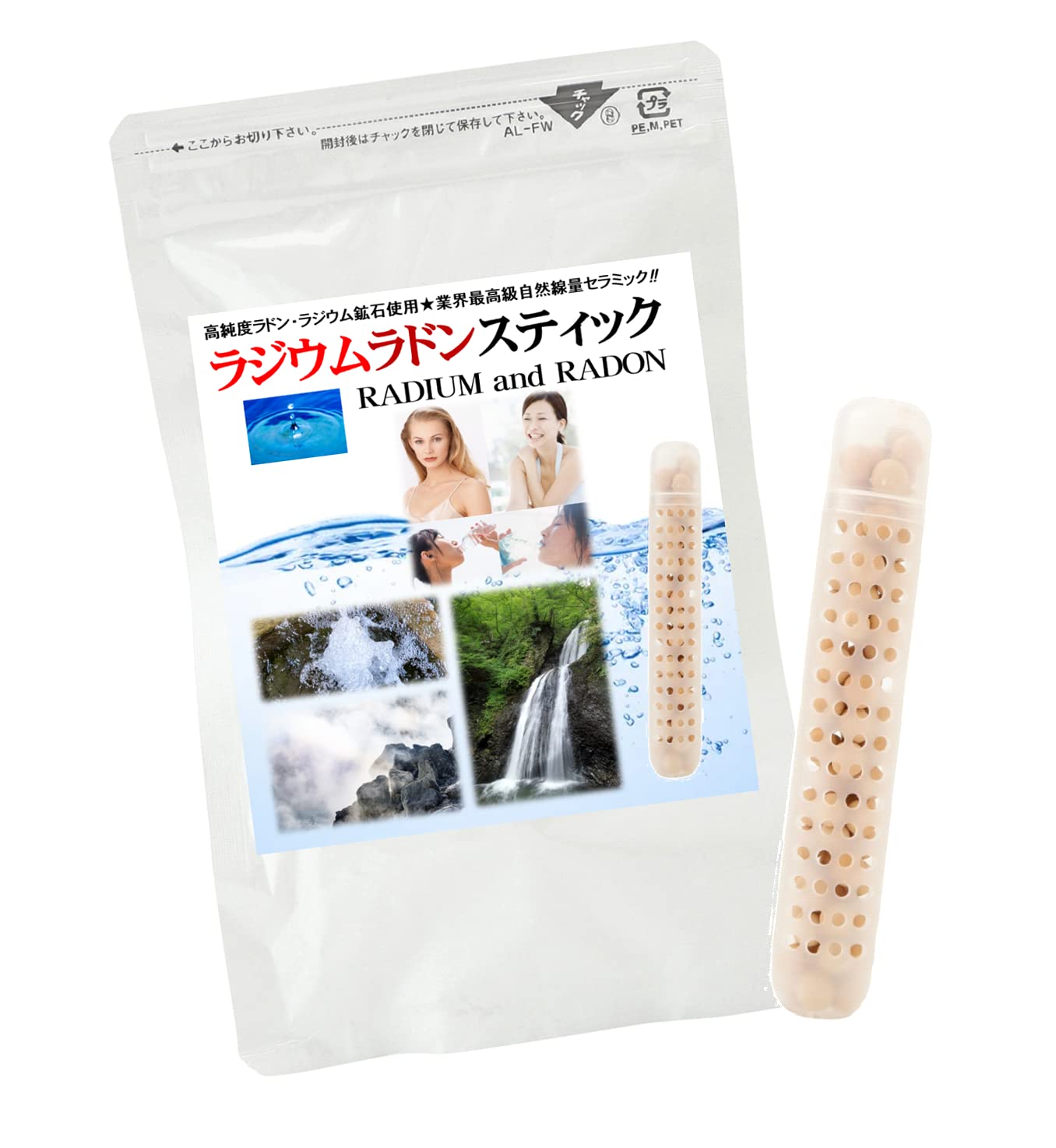 Amazon | シリカシンター ラジウム・ラドン・セラミック スティック 1