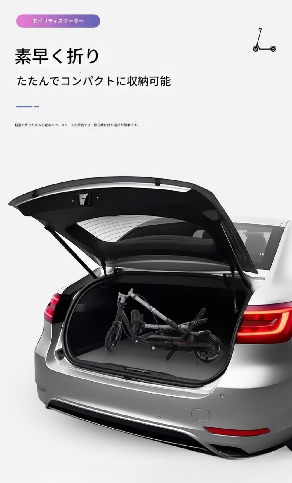 ペダル付きスケートボード、持ち運び可能なキャスタースクーター1組最終値下げ Amazon.co.jp: TIMDU大人用ペダルフライングウィングカー 移動用