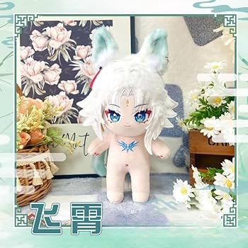 Amazon.co.jp: 崩壊：スターレイル 飛霄 ぬいぐるみ グッズ 服