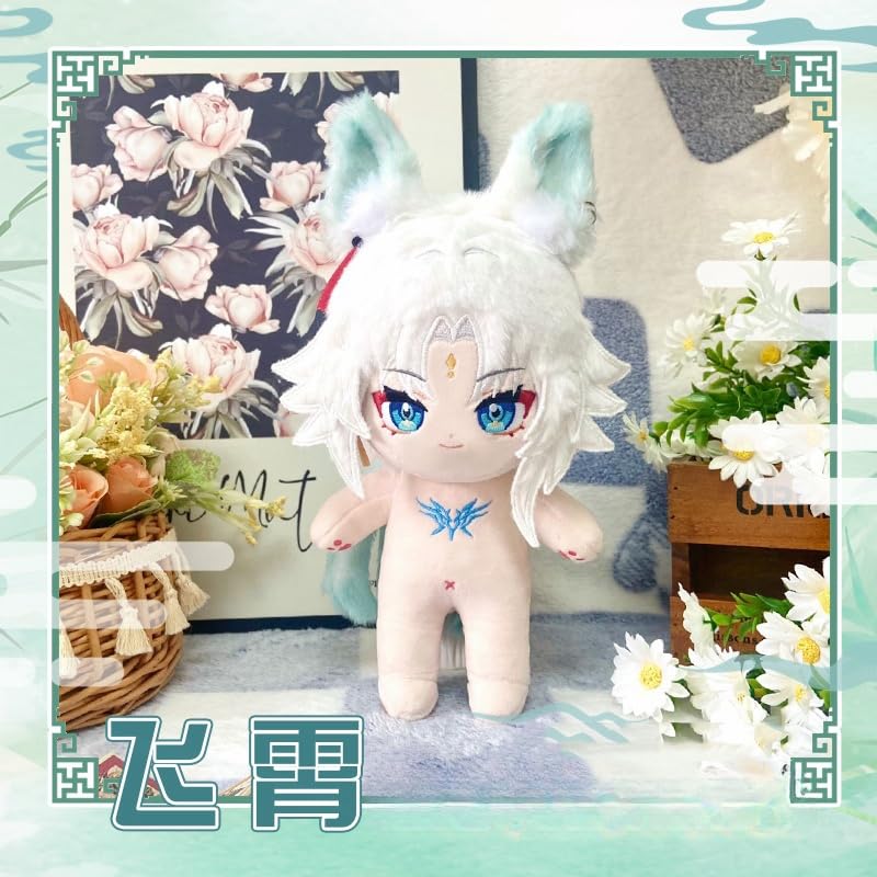 Amazon.co.jp: 崩壊：スターレイル 飛霄 ぬいぐるみ グッズ 服